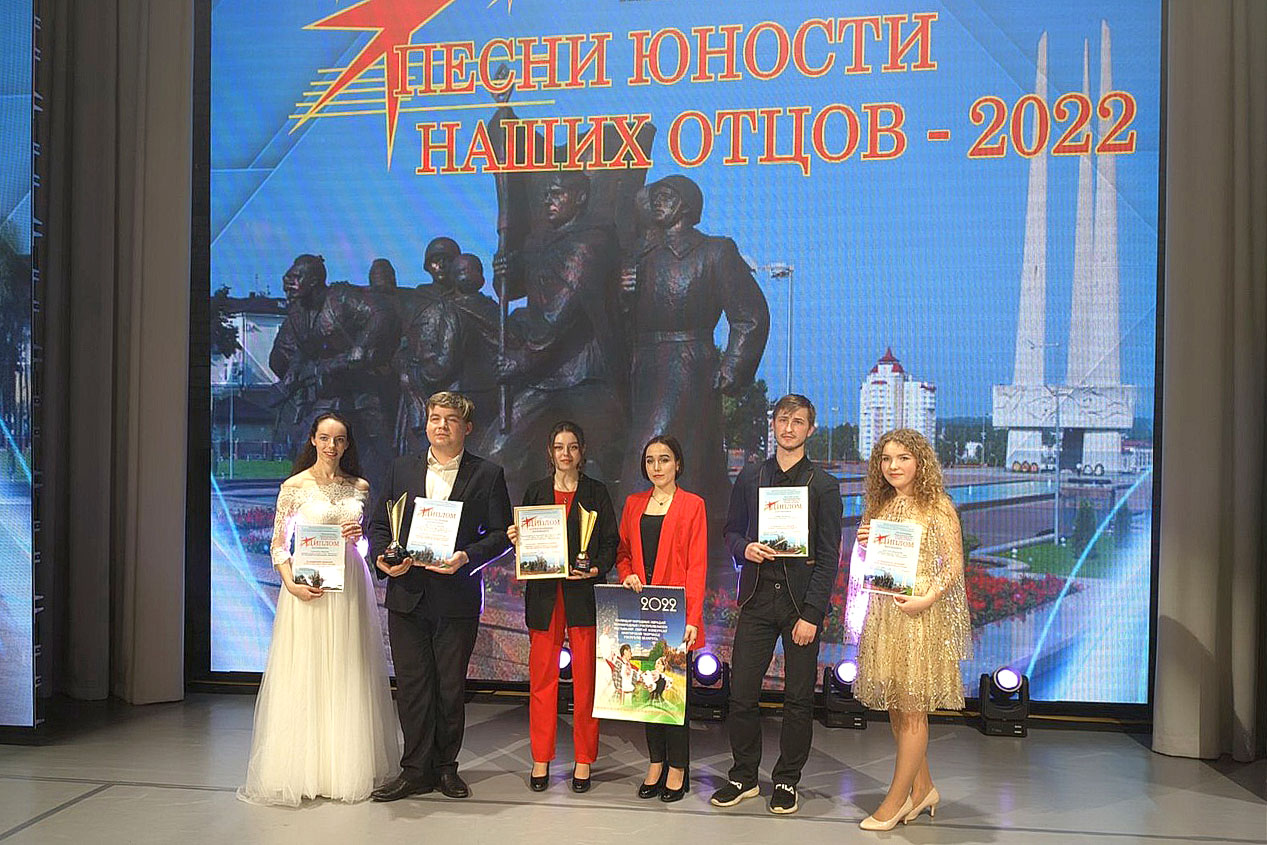 9 апреля в г. Орша состоялся финал областного конкурса молодых исполнителей патриотической песни 
